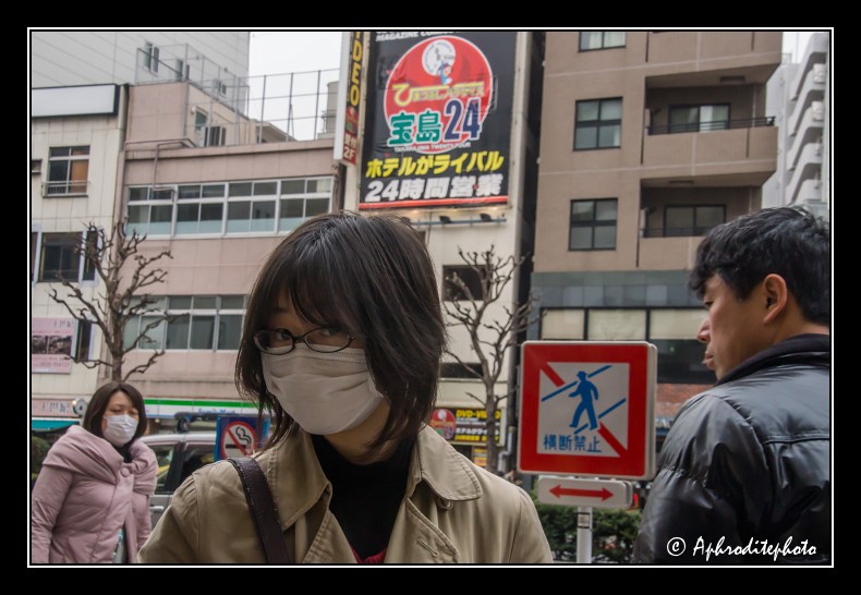 TOKYO MASKS 14